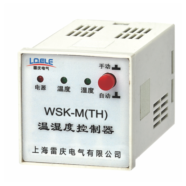 WSK-M(TH)温湿度控制器